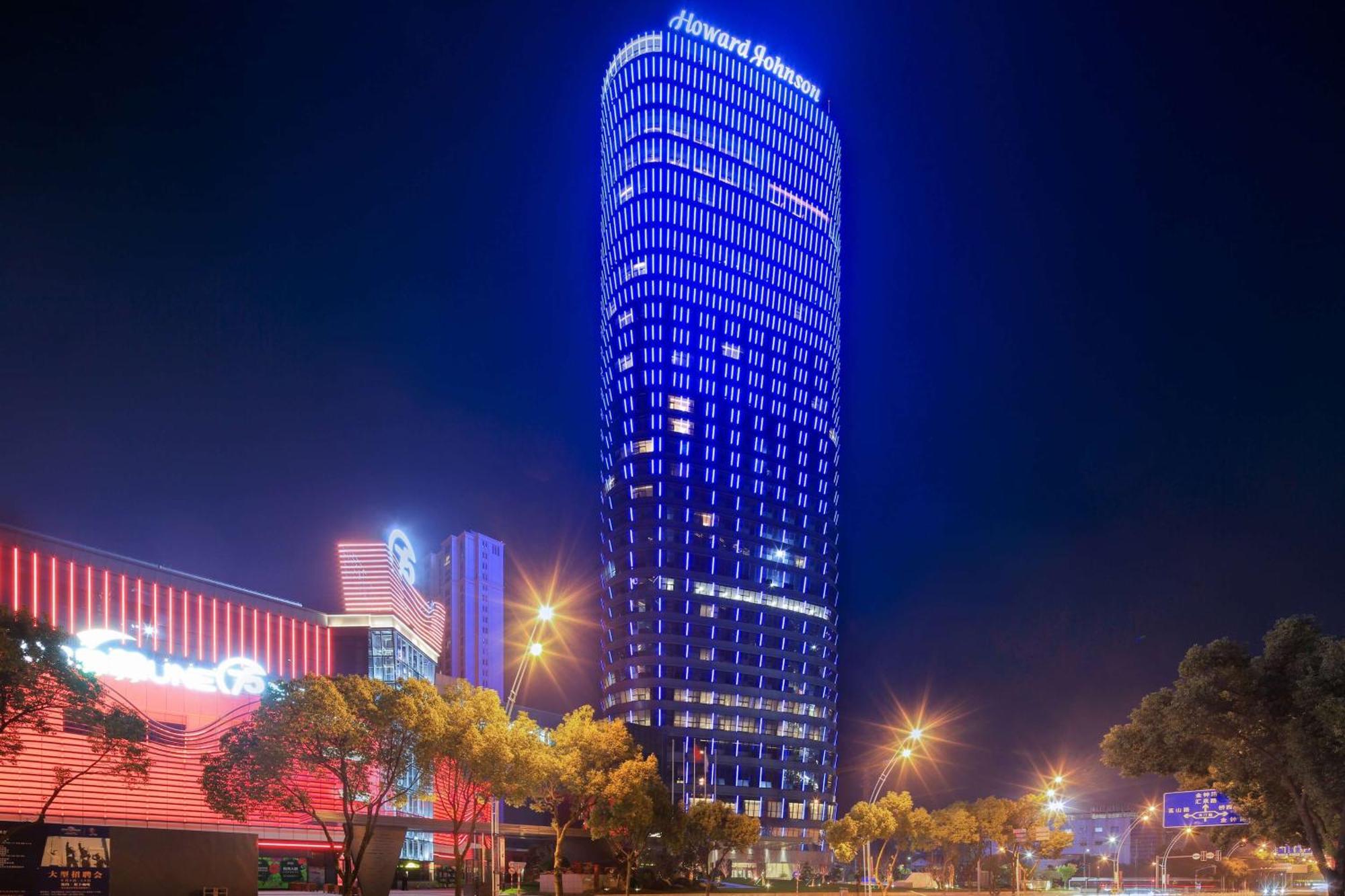 Howard Johnson Plaza Ningbo Bagian luar foto