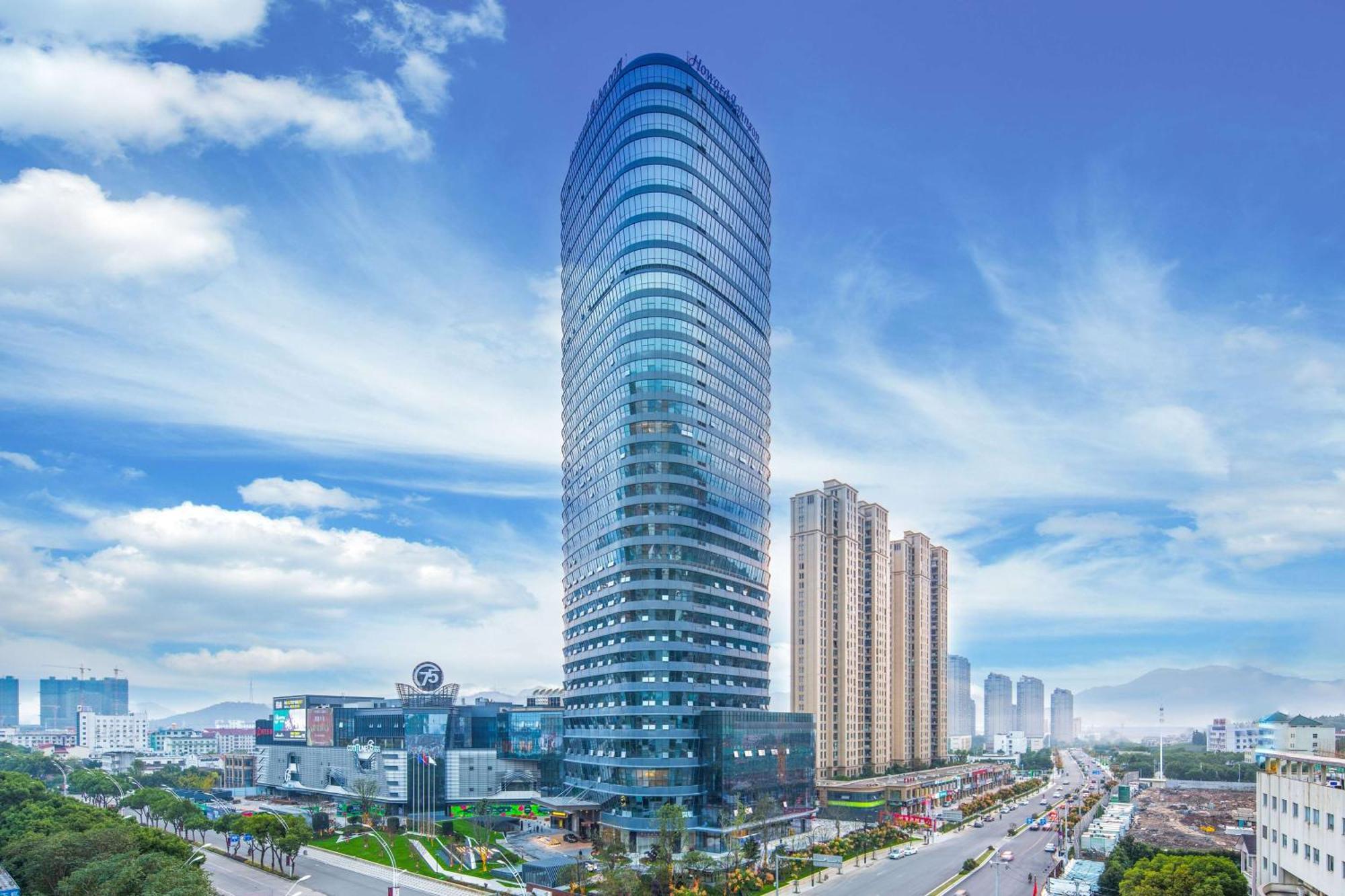 Howard Johnson Plaza Ningbo Bagian luar foto